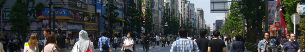 表札に興味がある方へ